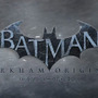 今週発売の新作ゲーム『バットマン：アーカム・ビギンズ』『グランツーリスモ6』『進撃の巨人 ～人類最後の翼～』他