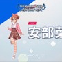 PS4/Steam『アイマス スターリットシーズン』に安部菜々、諸星きらり、白石紬、桜守歌織、杜野凛世、大崎甘奈が登場決定！