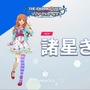 PS4/Steam『アイマス スターリットシーズン』に安部菜々、諸星きらり、白石紬、桜守歌織、杜野凛世、大崎甘奈が登場決定！