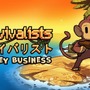 サル調教サバイバルACT『The Survivalists』発売―危険に満ちた孤島をサルと共に生き残れ！