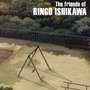 レトロ風不良ACT『The friends of Ringo Ishikawa』デジタルコミックDLCがSteamで配信開始