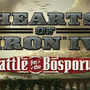 ＷＷ2ストラテジー『Hearts of Iron IV』のDLC「Battle for the Bosporus」発売―トレイラーも公開