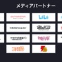 国内最大級のインディーゲーム情報番組ふたたび！「INDIE Live Expo II」11月7日に全世界同時生放送