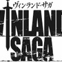 『アサシン クリード ヴァルハラ』×「ヴィンランド・サガ」のコラボが決定！ 幸村誠氏描き下ろしのショートコミックが公開