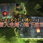 PS4/Vita『ガレリアの地下迷宮と魔女ノ旅団』最新PV公開！ 40人＋αを指揮する戦闘システムやキャラクター情報に注目