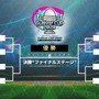 『ロケットリーグ』日本最強チームは…！？ 「eGG eスポーツチャレンジ ガリバーカップ2020」決勝戦11月8日開催！