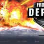 マシン構築・戦闘サンドボックス『From the Depth』は最強難易度のエンジニアリング教材【爆速プレイレポ】