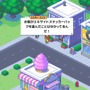 心が折れそうだ……ほんわかお絵かきアクション『ドローン トゥ ライフ ～ 2つの王国 ～』は可愛いタッチで人の闇に触れていた【先行プレイレポ】