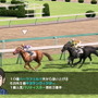 競走馬育成シミュ最新作『ダービースタリオン』ゲーム内容をまとめた新トレイラー！
