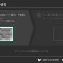 ニンテンドースイッチの本体アプデVer.11.0.0がアツい！ PC&スマホへのスクショ転送、トレンド機能など見どころを具体的にチェック