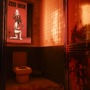『サイバーパンク2077』ローカライズ担当の本間覚氏がトイレ画像を投稿―「トイレ・オブ・ザ・イヤー 2020」に参戦！