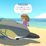 動物撮影ほのぼのADV『Alba: A Wildlife Adventure』少女の冒険が美しき島を救う！【爆速プレイレポ】