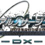 『シェルノサージュDX』『アルノサージュDX』2021年3月4日に発売延期―さらなる品質向上を目指すため