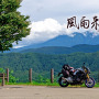 実写を用いた旅ADVシリーズ最新作『風雨来記4』発表！ “岐阜”を舞台に新たなバイク旅が始まる