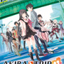 秋葉原ストリップアクション再び、初代作リマスター『AKIBA'S TRIP ファーストメモリー』正式発表！【UPDATE】