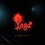 不運な男の大冒険！プレイスタイルの幅が魅力的なアクションRPG『Yaga』Steam版【爆速プレイレポ】