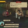 不運な男の大冒険！プレイスタイルの幅が魅力的なアクションRPG『Yaga』Steam版【爆速プレイレポ】