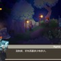 深層を目指して潜り続けろ！2Dローグライクアクション『Ancient Abyss』で戦いの日々【爆速プレイレポ】