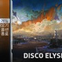 『Disco Elysium』