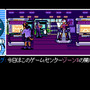 2021年1月31日でPLAYISMの『2064: Read Only Memories』日本パブリッシング終了―PS4/スイッチ版はパブリッシャー変更で再販