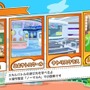 Steam版『ぷよぷよテトリス2』国内向けにも正式発表―3月24日全世界同時発売
