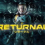 『Returnal』発売を4月30日に延期―Housemarque開発のPS5向けローグライクTPS
