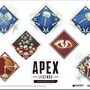 『Apex Legends』スイッチ版の店舗特典が公開─バナーバッジステッカーやスキンシールなど【UPDATE】