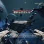 コメディ宇宙サバイバル『Breathedge』葬儀に向かうもニワトリと宇宙で難破し、ヤンデレ女に殺されそうになりながらもコンドームで酸素ボンベを作ってサバイバル【爆速プレイレポ】