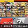 『スマブラSP』「ホムラ/ヒカリ」は、通常・横・上×2＝6つの必殺ワザを持つ新ファイター！ “パワー”と“手数”を使い分けろ