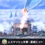 『スマブラSP』「ホムラ/ヒカリ」は、通常・横・上×2＝6つの必殺ワザを持つ新ファイター！ “パワー”と“手数”を使い分けろ