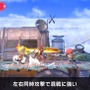 『スマブラSP』「ホムラ/ヒカリ」は、通常・横・上×2＝6つの必殺ワザを持つ新ファイター！ “パワー”と“手数”を使い分けろ