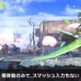 『スマブラSP』「ホムラ/ヒカリ」は、通常・横・上×2＝6つの必殺ワザを持つ新ファイター！ “パワー”と“手数”を使い分けろ