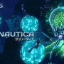 海洋サバイバルゲーム『Subnautica』がPS5に登場！5月14日より配信