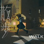 初代PS風ジャパニーズホラー『散歩 Walk』のデモ版が近日登場―ローポリゲームのデモ集2021年版に収録