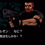 なぜ『バイオハザードGAIDEN』は黒歴史になったのか？ ゲームボーイカラーで発売された幻のタイトルを解説【『バイオハザード』25周年特集】