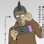 【吉田輝和の絵日記】携帯モードでどこでも悪政！独裁国家運営シミュ『トロピコ6 Nintendo Switchエディション』
