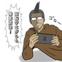 【吉田輝和の絵日記】携帯モードでどこでも悪政！独裁国家運営シミュ『トロピコ6 Nintendo Switchエディション』