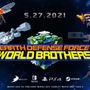 4人Co-op対応TPS『デジボク地球防衛軍 EARTH DEFENSE FORCE: WORLD BROTHERS』PC（Steam）版が海外5月27日発売予定