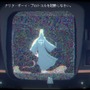 レトロ神秘な80年代ADV『Narita Boy』でテクノをキメろ！【爆速プレイレポ】