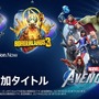 PlayStation Nowの4月度追加ゲームが予告―期間限定で『Marvel's Avengers』『ボーダーランズ3』などが追加【UPDATE】