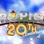 独裁国家運営シム『トロピコ』シリーズが20周年！記念セールのほか『トロピコ 6』ではゲーム内イベントも実施中