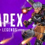 『Apex Legends』新シーズン「Legacy」5月4日リリース―ローンチトレイラーも公開