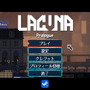 ドット絵SFノワールADV『Lacuna』の無料プロローグ版が配信―リリースが現地5月20日となることも発表