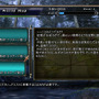 『SOULCALIBUR Lost Swords』2月6日正式サービス開始決定 ― 美しき魔剣士「アイヴィー」参戦も発表