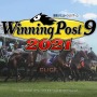 きみの愛馬が歴史を作る！競馬SLG最新作『Winning Post 9 2021』は安定したシステムと新要素で止められない【プレイレポ】