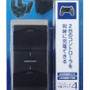 ゲームテック、PS4用アクセサリー7種類を本体と同時発売 ― USBハブ付き縦置きスタンド、コントローラ充電スタンドなど