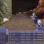 『FF14 暁月のフィナーレ』前に遊んでおきたい『FF4』！30周年を迎える名作を今遊ぶには？