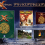 『マイト＆マジック X レガシー（日本語版）』のフル版が国内Amazonにてリリース開始、ローンチトレイラーも