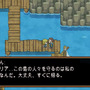 父親を探す少女の冒険描くドット絵アクションRPG『Ocean's Heart』が日本語に対応！