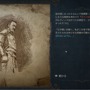 落城阻止だ、民間人でも立ち上がれ！後方支援サバイバルストラテジー『Siege Survival: Gloria Victis』援軍到着まで生き残れ【爆速プレイレポ】